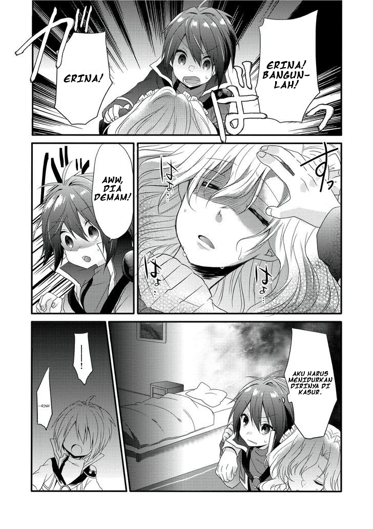 World Teacher: Isekaishiki Kyouiku Agent Chapter 1 - halaman 32