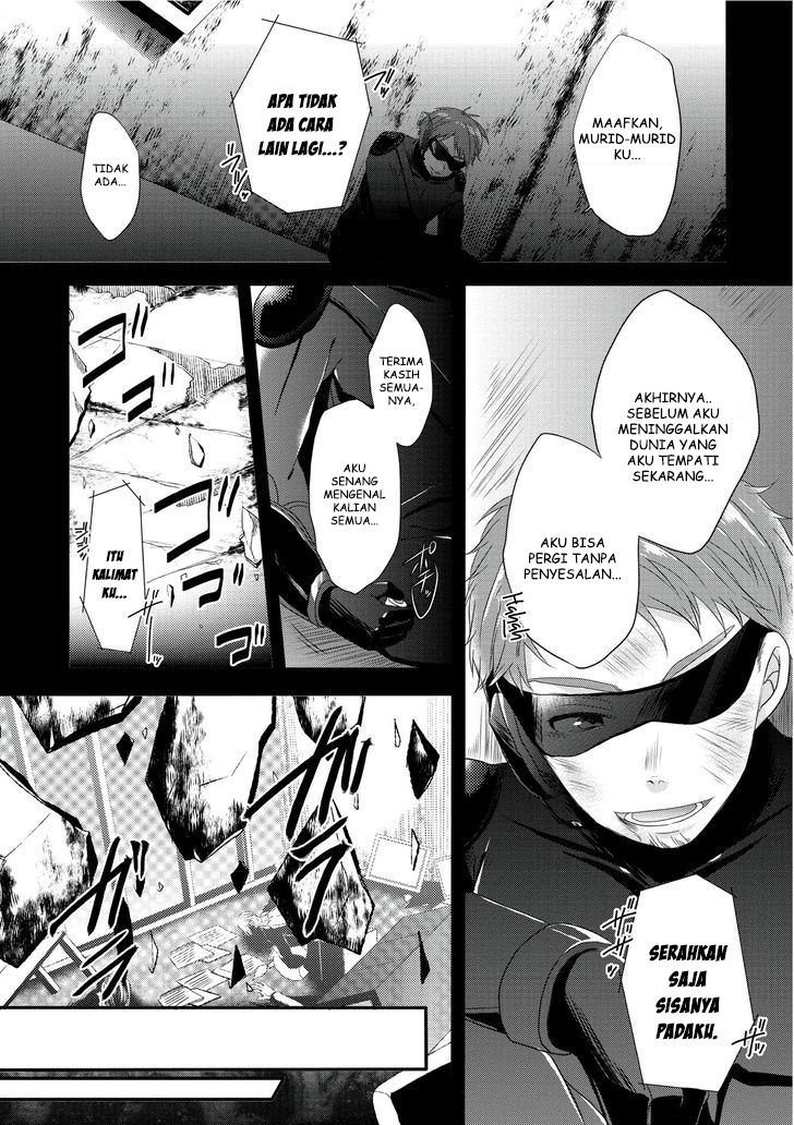 World Teacher: Isekaishiki Kyouiku Agent Chapter 1 - halaman 5