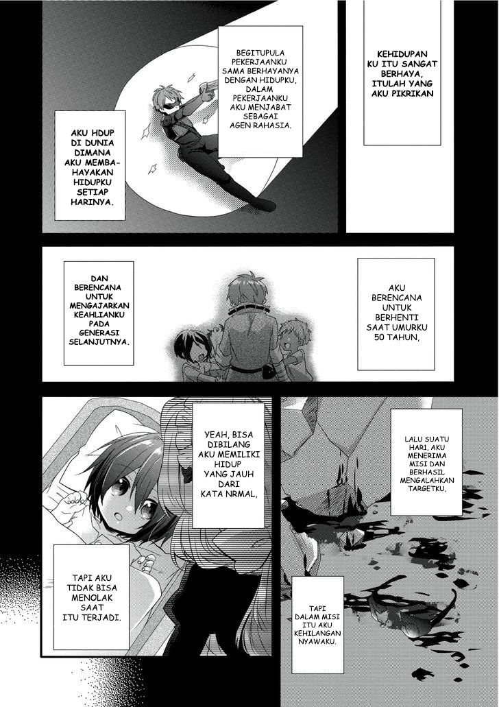 World Teacher: Isekaishiki Kyouiku Agent Chapter 1 - halaman 8