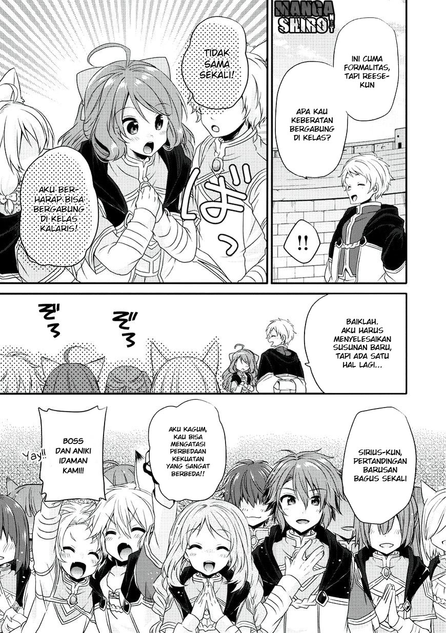 World Teacher: Isekaishiki Kyouiku Agent Chapter 10 - halaman 10