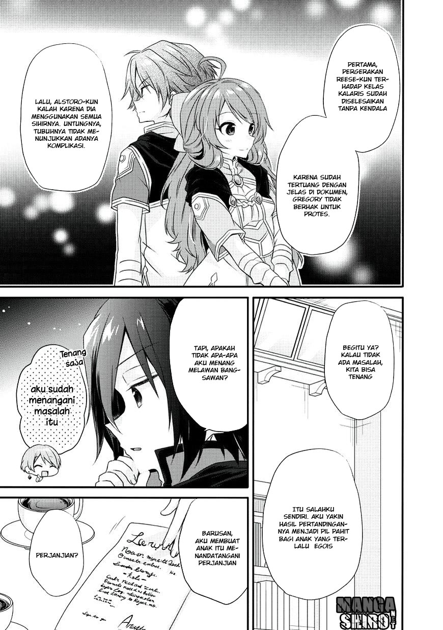 World Teacher: Isekaishiki Kyouiku Agent Chapter 10 - halaman 14