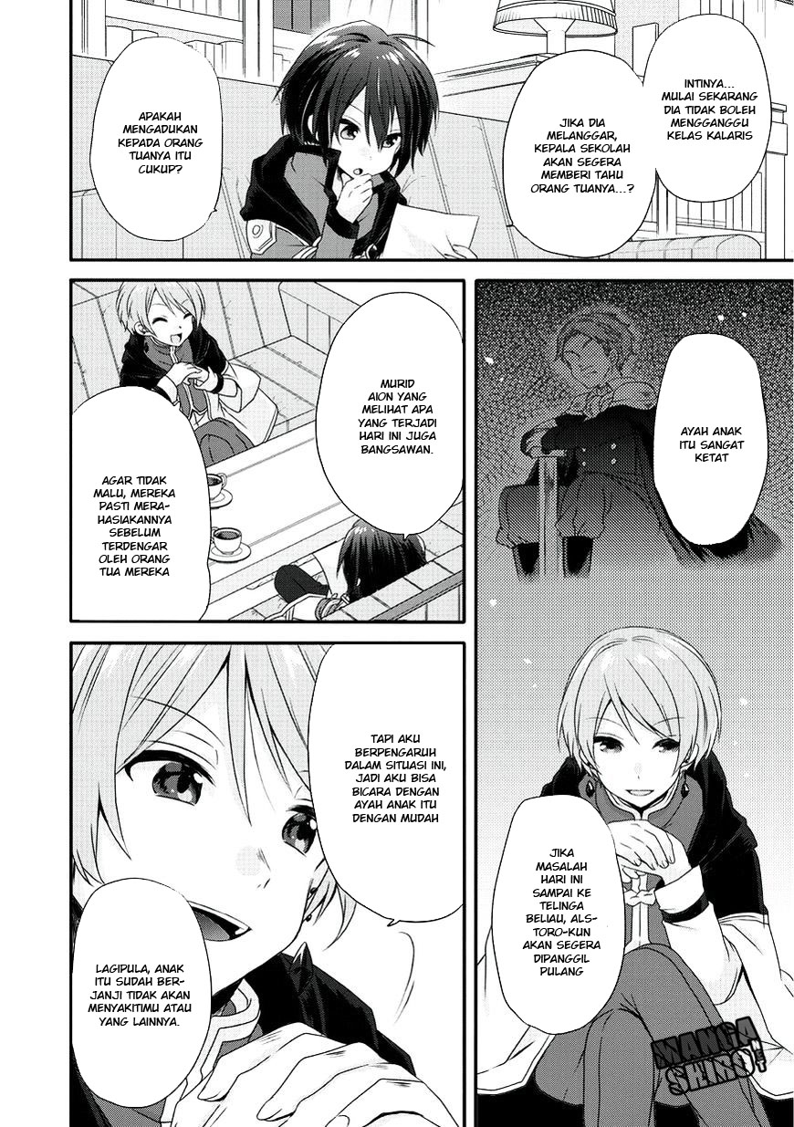 World Teacher: Isekaishiki Kyouiku Agent Chapter 10 - halaman 15