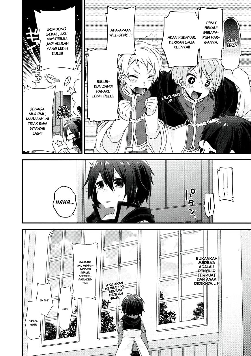 World Teacher: Isekaishiki Kyouiku Agent Chapter 10 - halaman 17