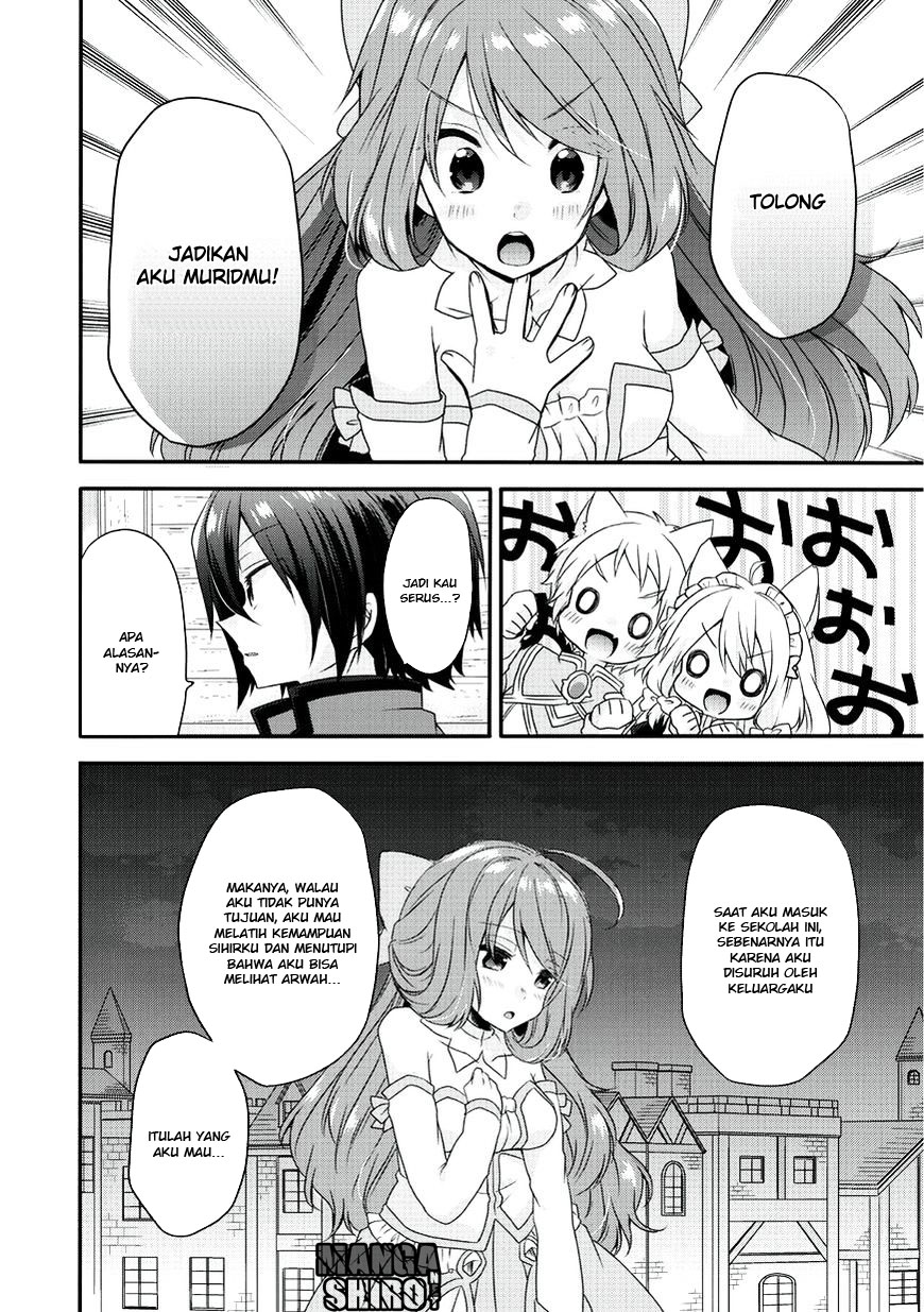 World Teacher: Isekaishiki Kyouiku Agent Chapter 10 - halaman 23