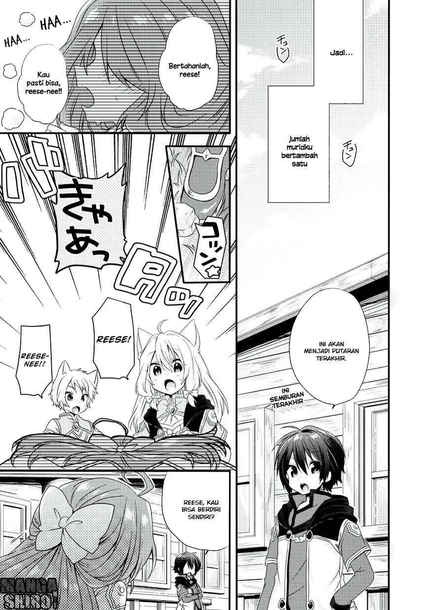 World Teacher: Isekaishiki Kyouiku Agent Chapter 10 - halaman 26