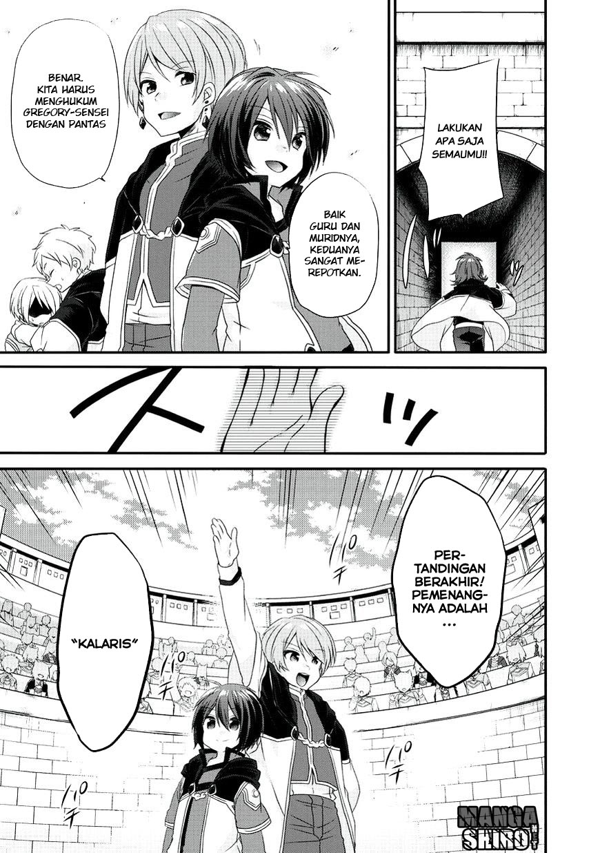 World Teacher: Isekaishiki Kyouiku Agent Chapter 10 - halaman 4