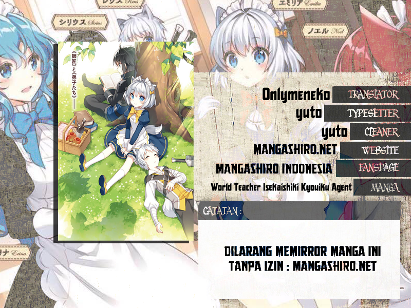 World Teacher: Isekaishiki Kyouiku Agent Chapter 11 - halaman 1