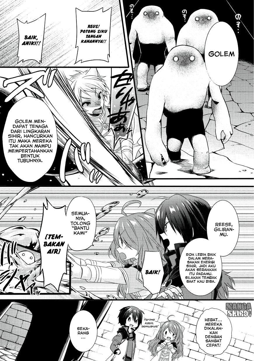 World Teacher: Isekaishiki Kyouiku Agent Chapter 11 - halaman 16