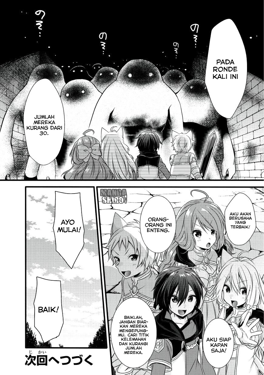 World Teacher: Isekaishiki Kyouiku Agent Chapter 11 - halaman 17