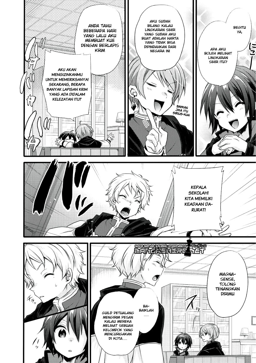 World Teacher: Isekaishiki Kyouiku Agent Chapter 12 - halaman 12