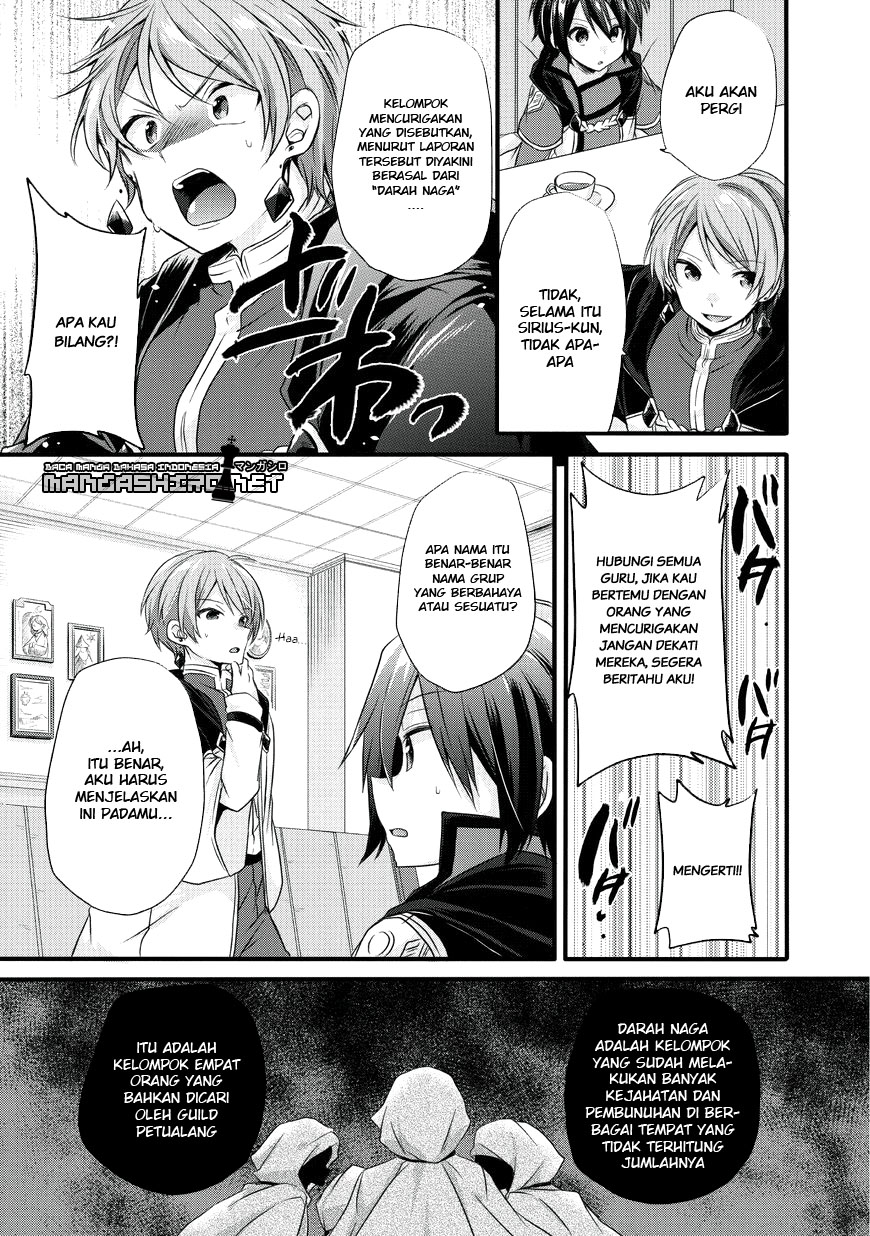 World Teacher: Isekaishiki Kyouiku Agent Chapter 12 - halaman 13