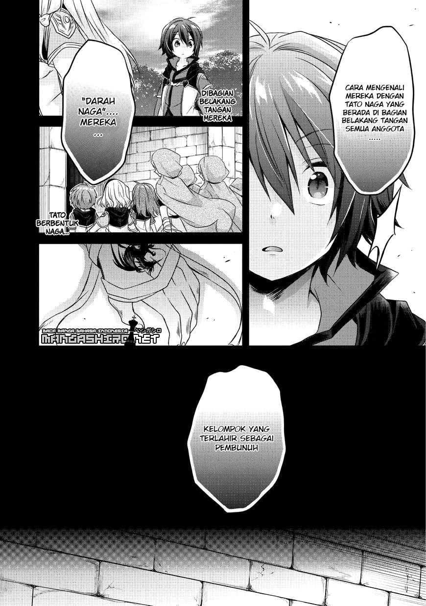 World Teacher: Isekaishiki Kyouiku Agent Chapter 12 - halaman 14