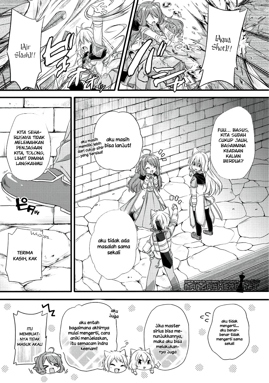 World Teacher: Isekaishiki Kyouiku Agent Chapter 12 - halaman 15