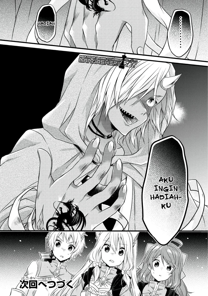 World Teacher: Isekaishiki Kyouiku Agent Chapter 12 - halaman 18