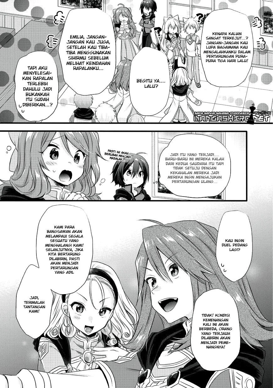 World Teacher: Isekaishiki Kyouiku Agent Chapter 12 - halaman 5