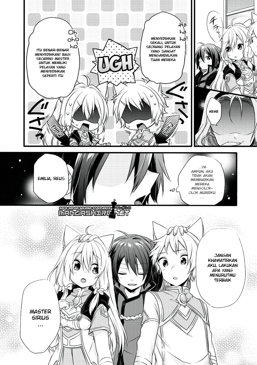 World Teacher: Isekaishiki Kyouiku Agent Chapter 12 - halaman 6