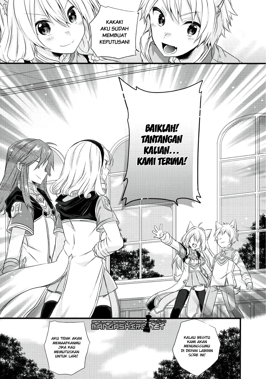 World Teacher: Isekaishiki Kyouiku Agent Chapter 12 - halaman 7