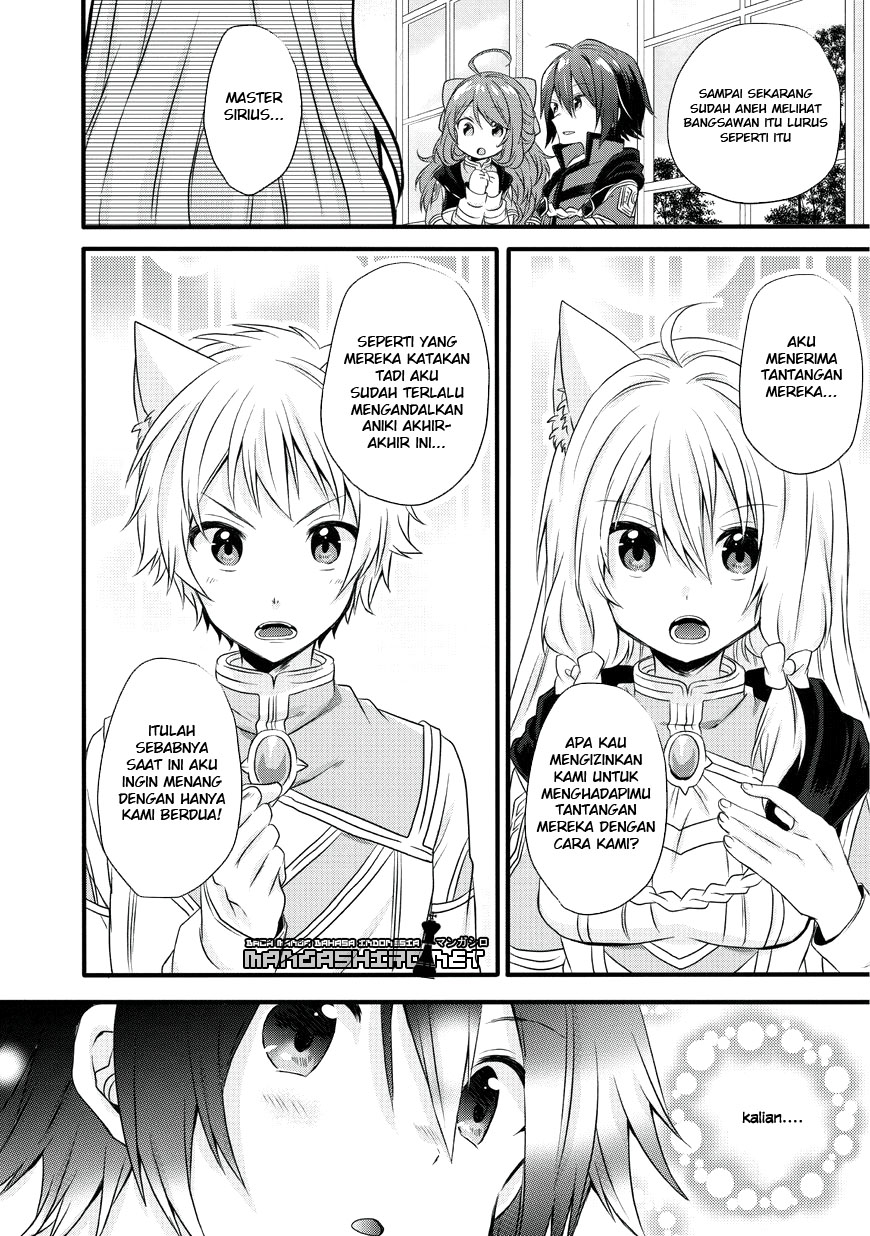 World Teacher: Isekaishiki Kyouiku Agent Chapter 12 - halaman 8