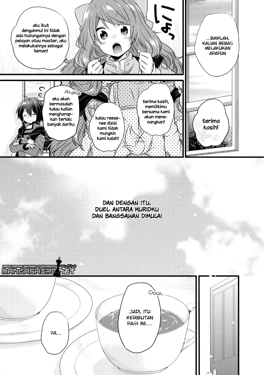 World Teacher: Isekaishiki Kyouiku Agent Chapter 12 - halaman 9