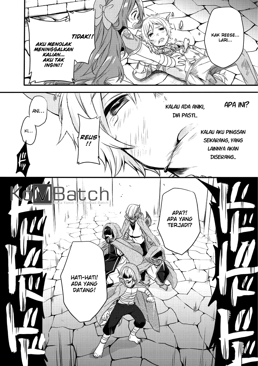 World Teacher: Isekaishiki Kyouiku Agent Chapter 13 - halaman 15