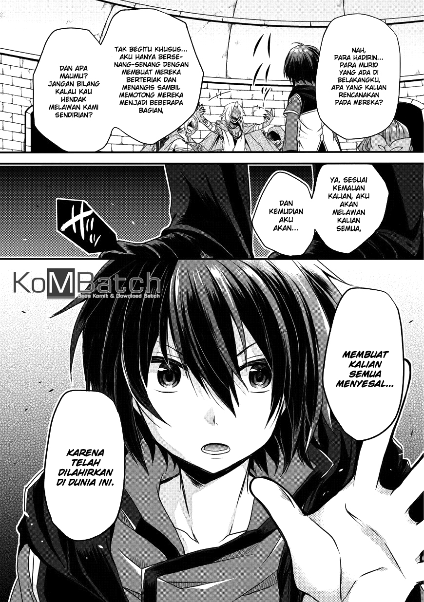 World Teacher: Isekaishiki Kyouiku Agent Chapter 13 - halaman 16