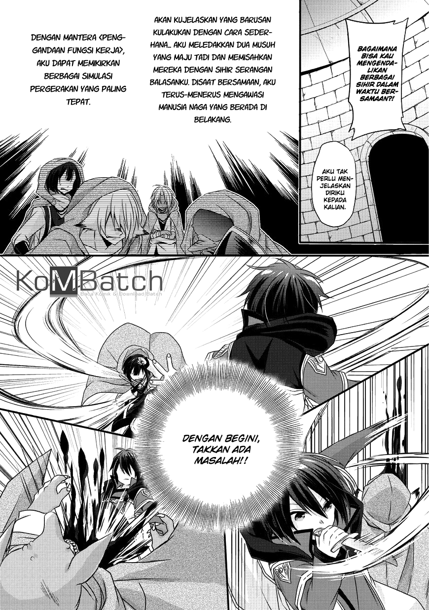 World Teacher: Isekaishiki Kyouiku Agent Chapter 13 - halaman 18