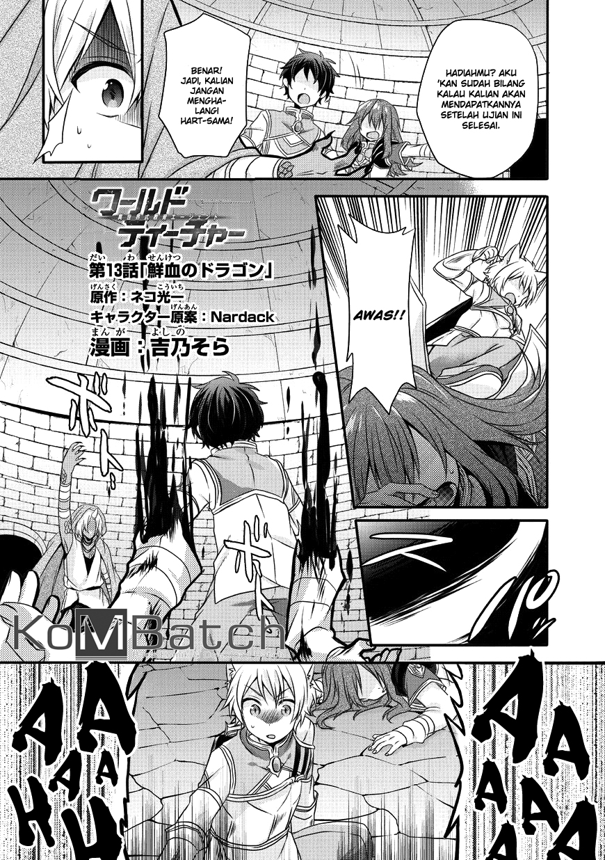 World Teacher: Isekaishiki Kyouiku Agent Chapter 13 - halaman 2
