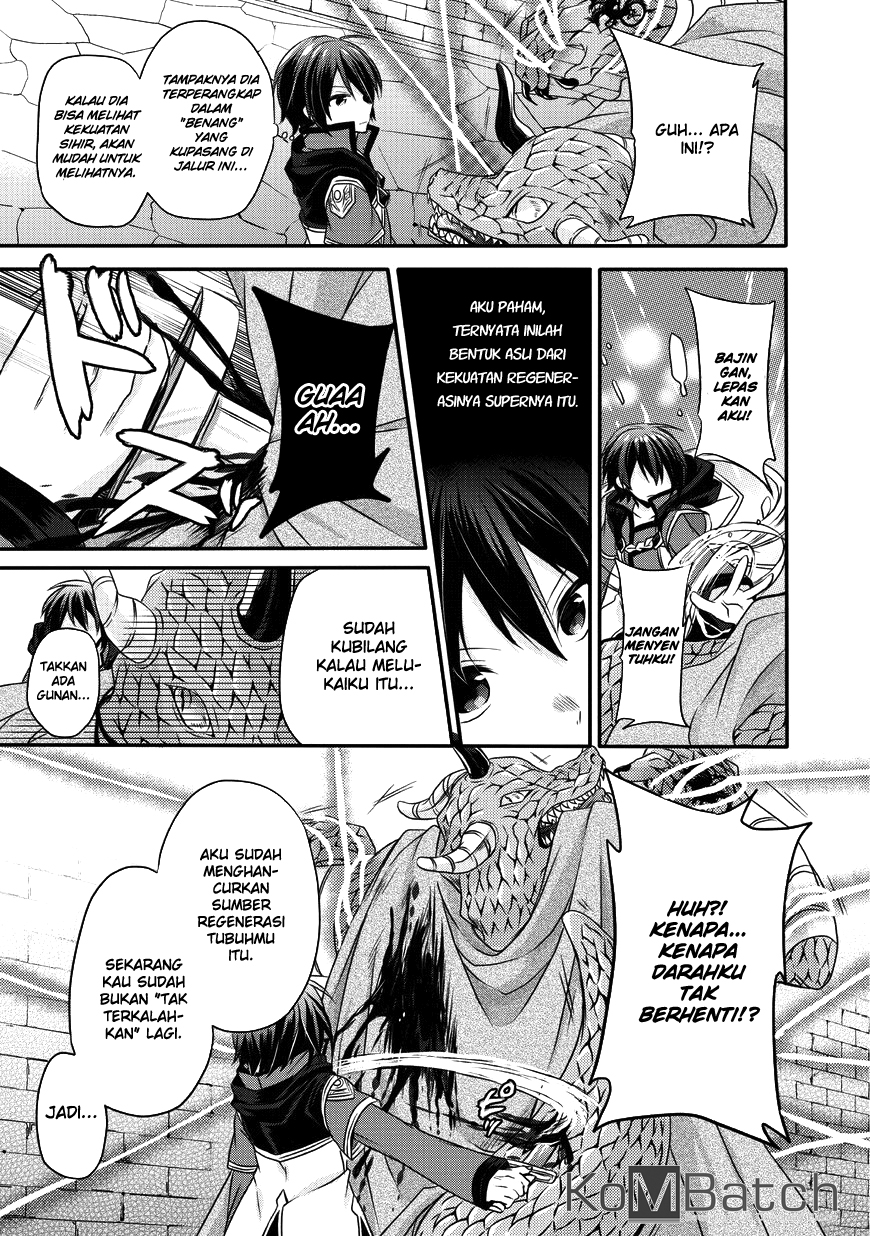 World Teacher: Isekaishiki Kyouiku Agent Chapter 13 - halaman 23