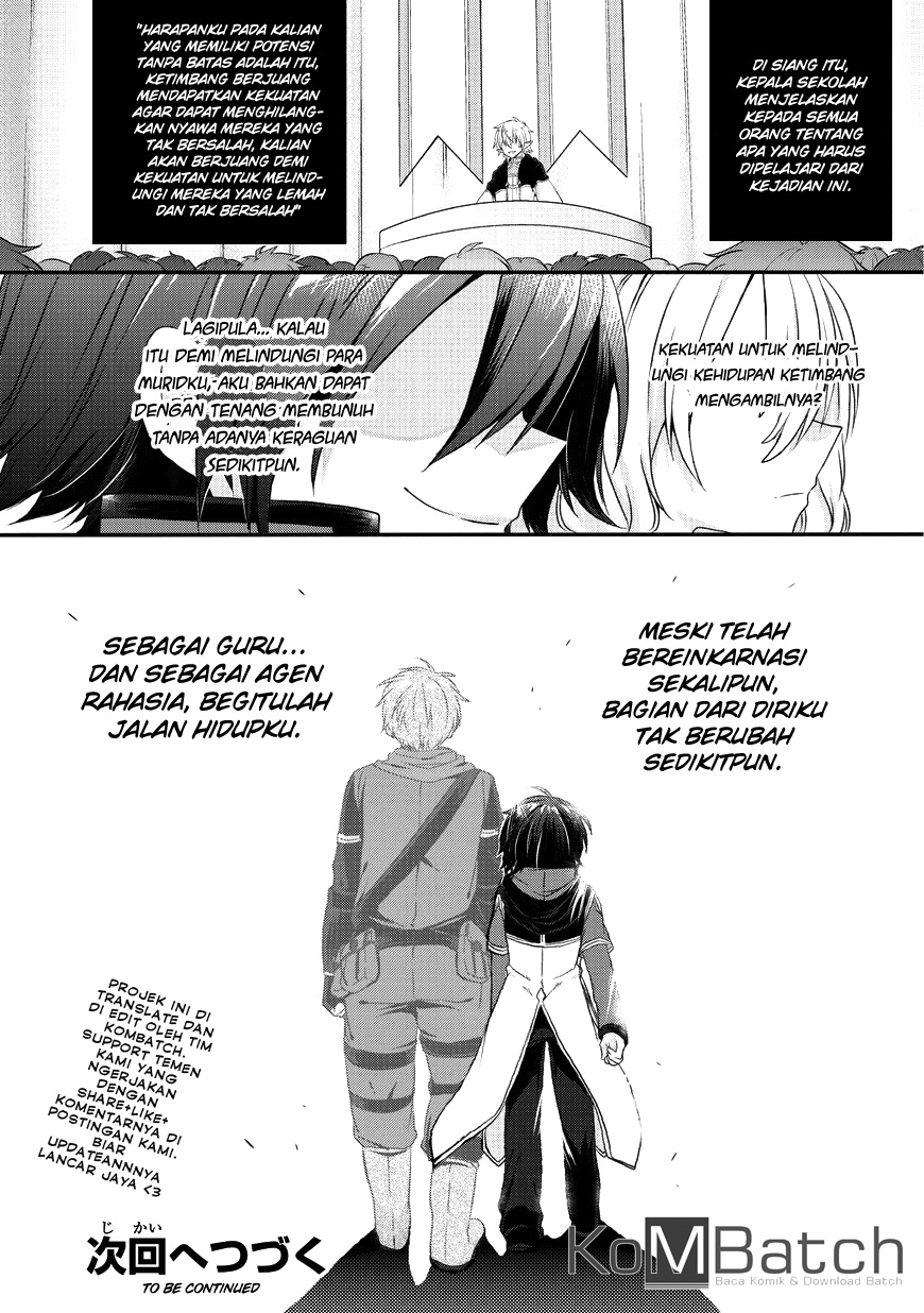 World Teacher: Isekaishiki Kyouiku Agent Chapter 13 - halaman 28
