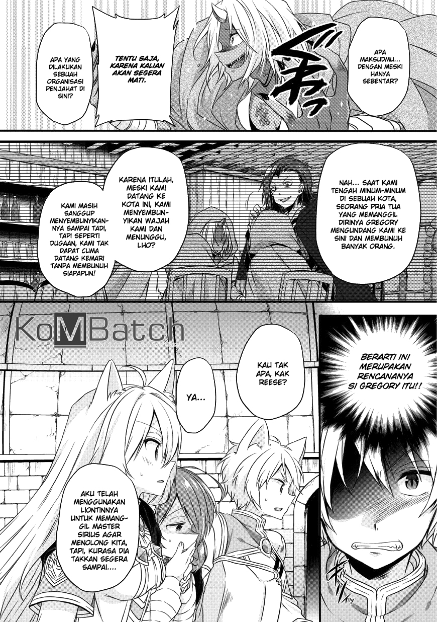 World Teacher: Isekaishiki Kyouiku Agent Chapter 13 - halaman 6