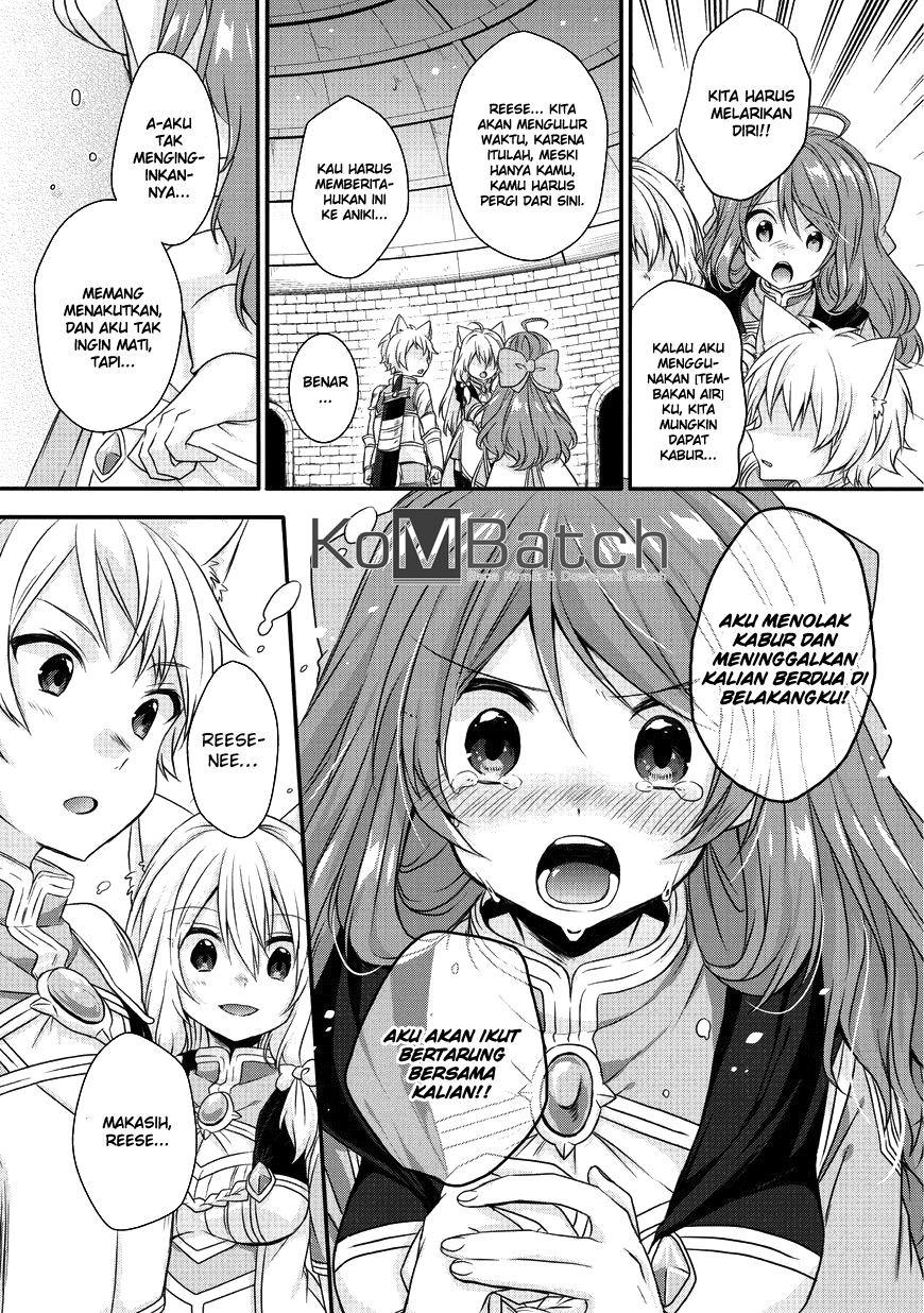 World Teacher: Isekaishiki Kyouiku Agent Chapter 13 - halaman 7