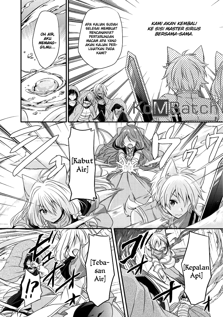 World Teacher: Isekaishiki Kyouiku Agent Chapter 13 - halaman 8