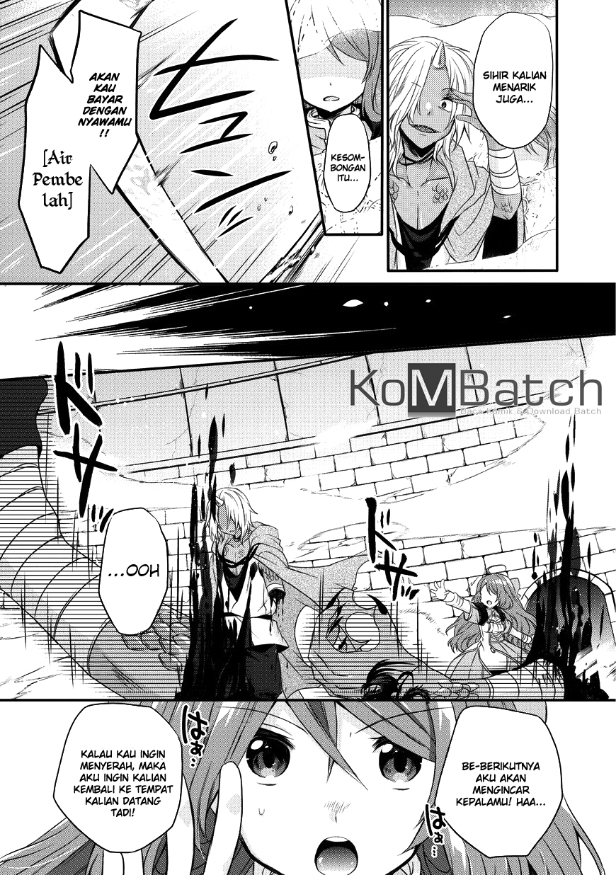 World Teacher: Isekaishiki Kyouiku Agent Chapter 13 - halaman 9