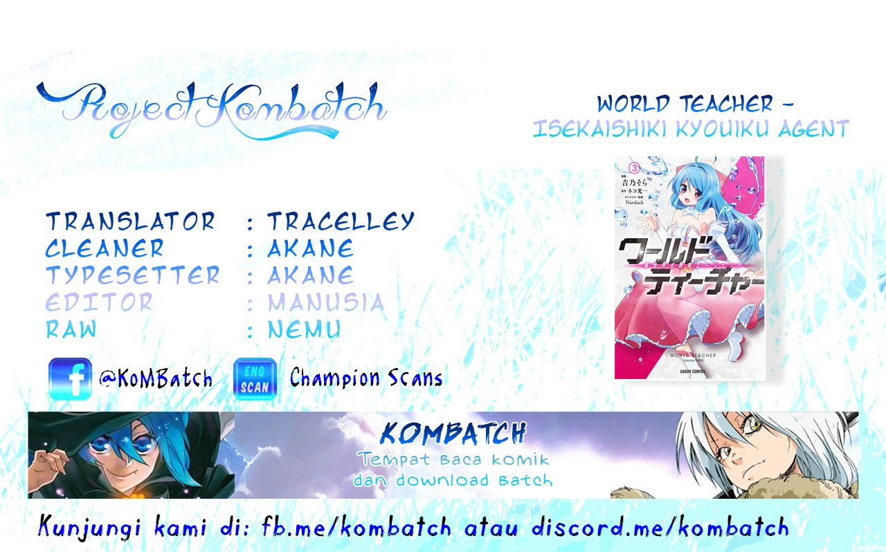 World Teacher: Isekaishiki Kyouiku Agent Chapter 14 - halaman 1