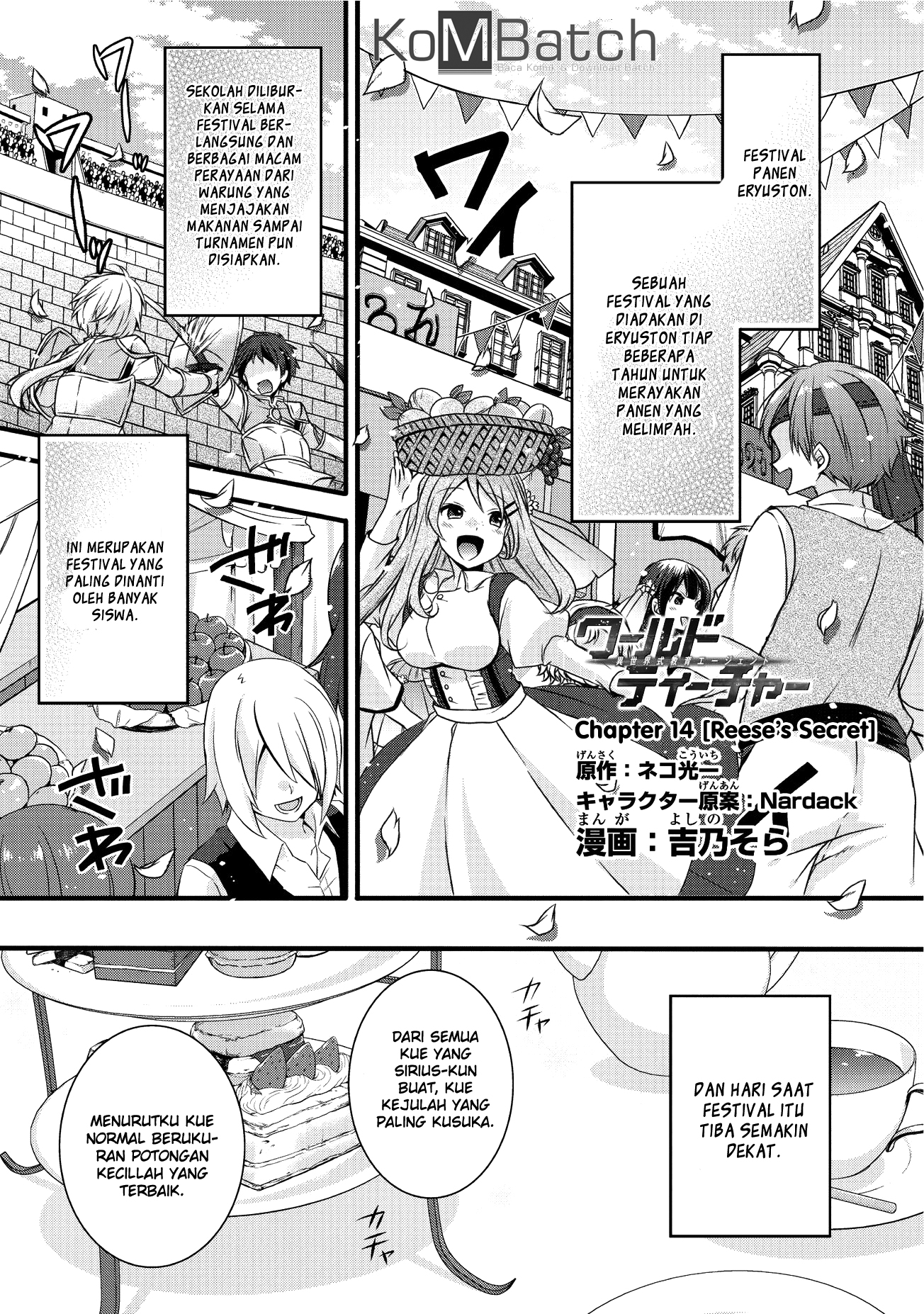 World Teacher: Isekaishiki Kyouiku Agent Chapter 14 - halaman 2
