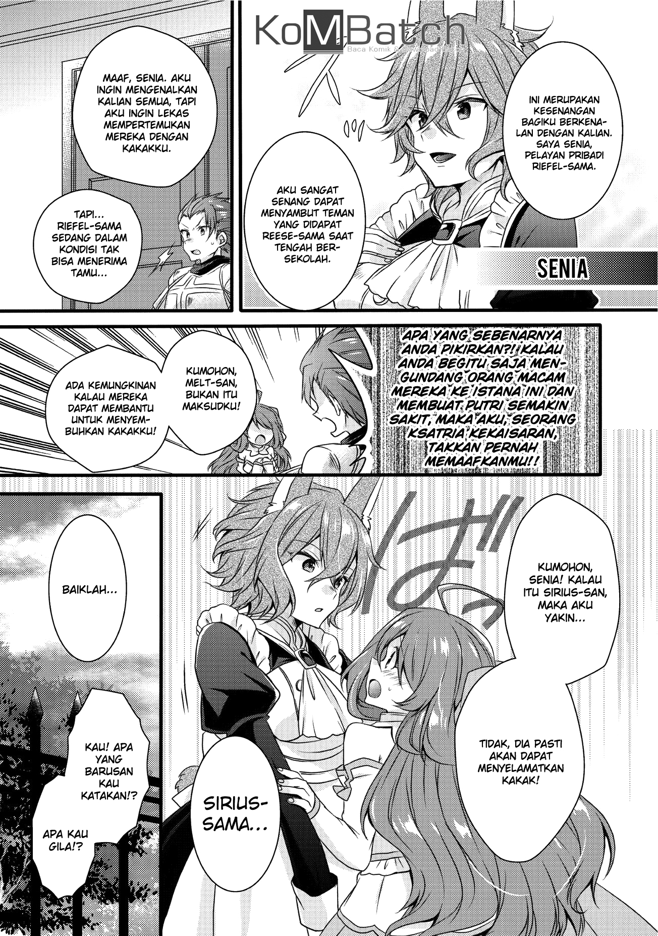 World Teacher: Isekaishiki Kyouiku Agent Chapter 14 - halaman 26