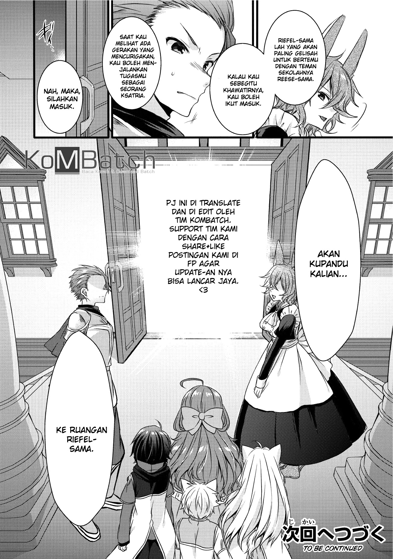 World Teacher: Isekaishiki Kyouiku Agent Chapter 14 - halaman 27