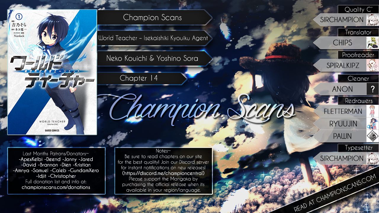 World Teacher: Isekaishiki Kyouiku Agent Chapter 14 - halaman 28