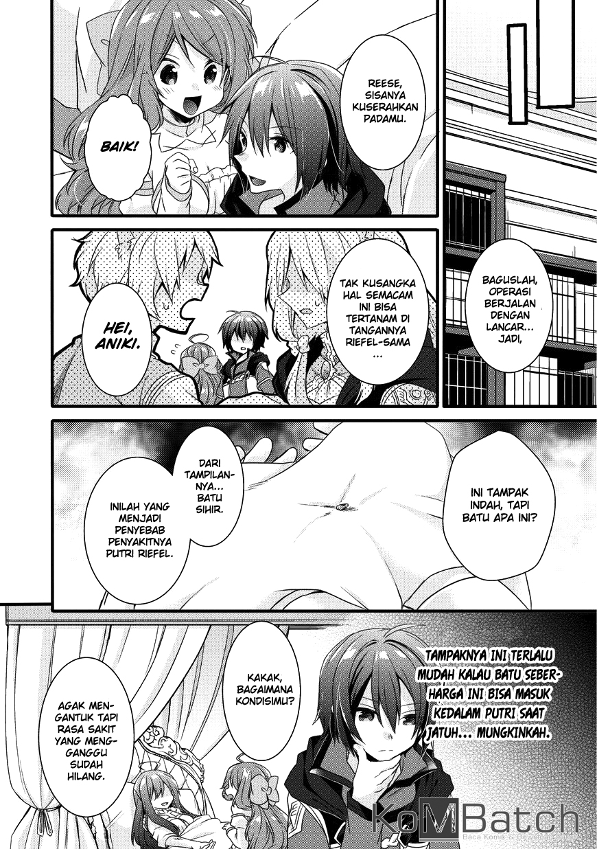 World Teacher: Isekaishiki Kyouiku Agent Chapter 15 - halaman 14
