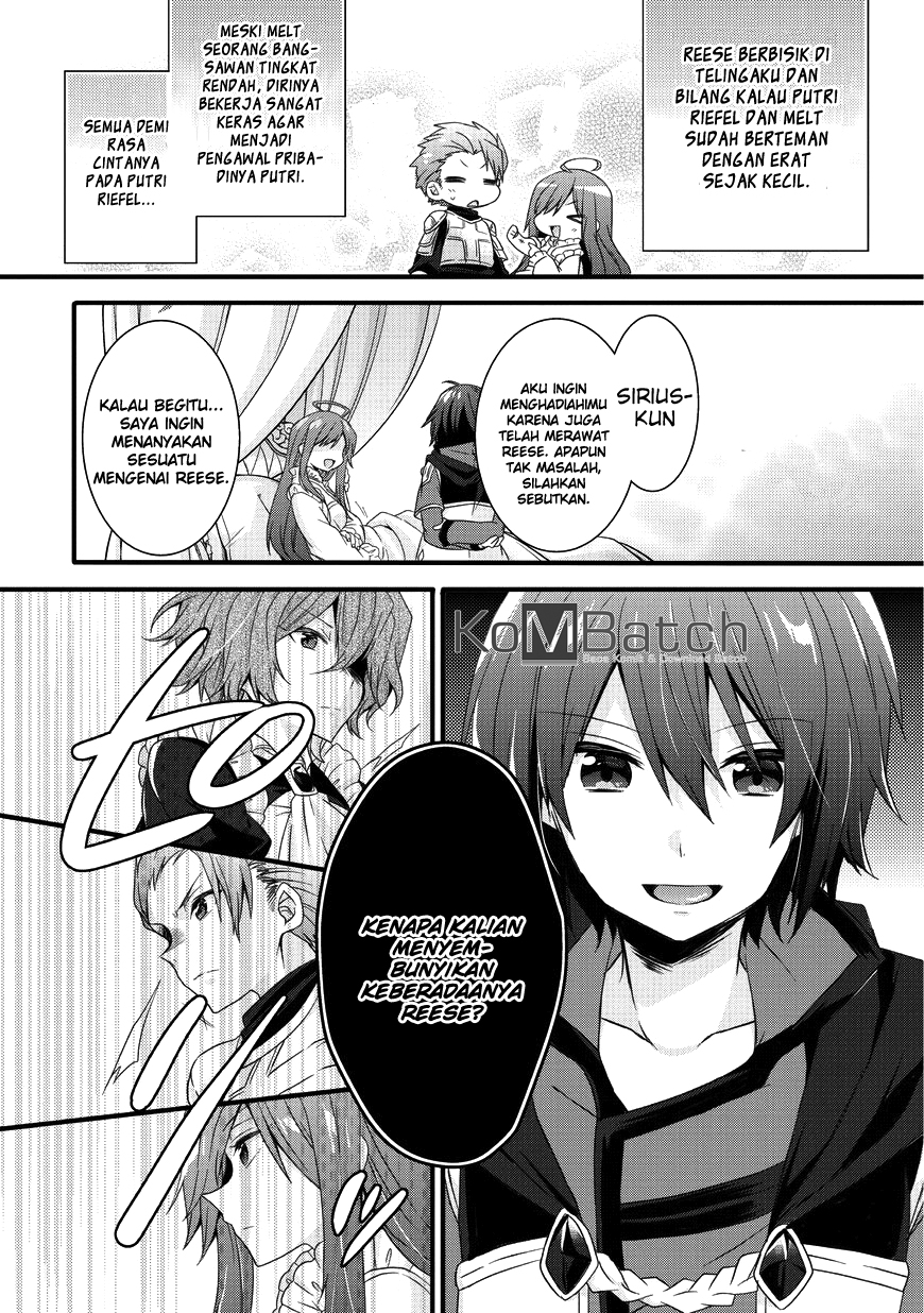 World Teacher: Isekaishiki Kyouiku Agent Chapter 15 - halaman 16