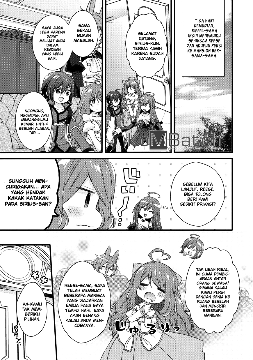 World Teacher: Isekaishiki Kyouiku Agent Chapter 15 - halaman 19