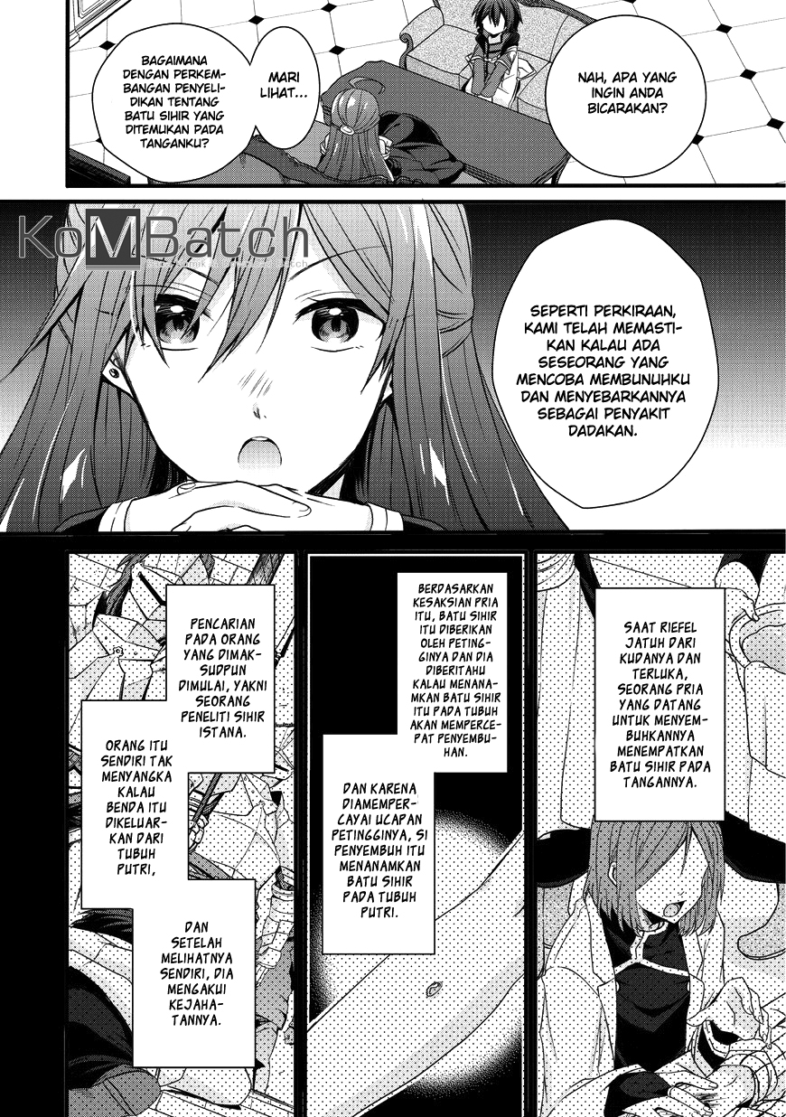 World Teacher: Isekaishiki Kyouiku Agent Chapter 15 - halaman 20