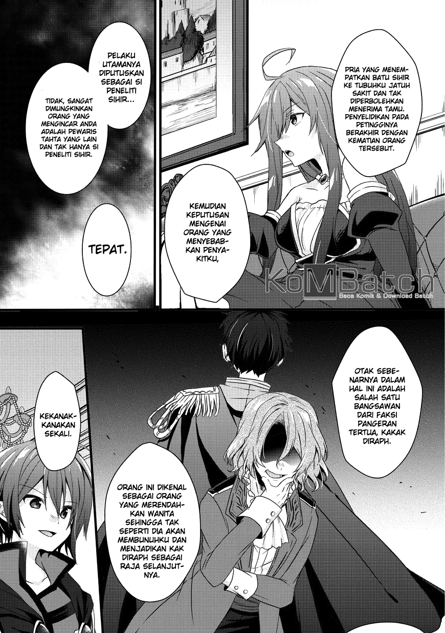 World Teacher: Isekaishiki Kyouiku Agent Chapter 15 - halaman 21