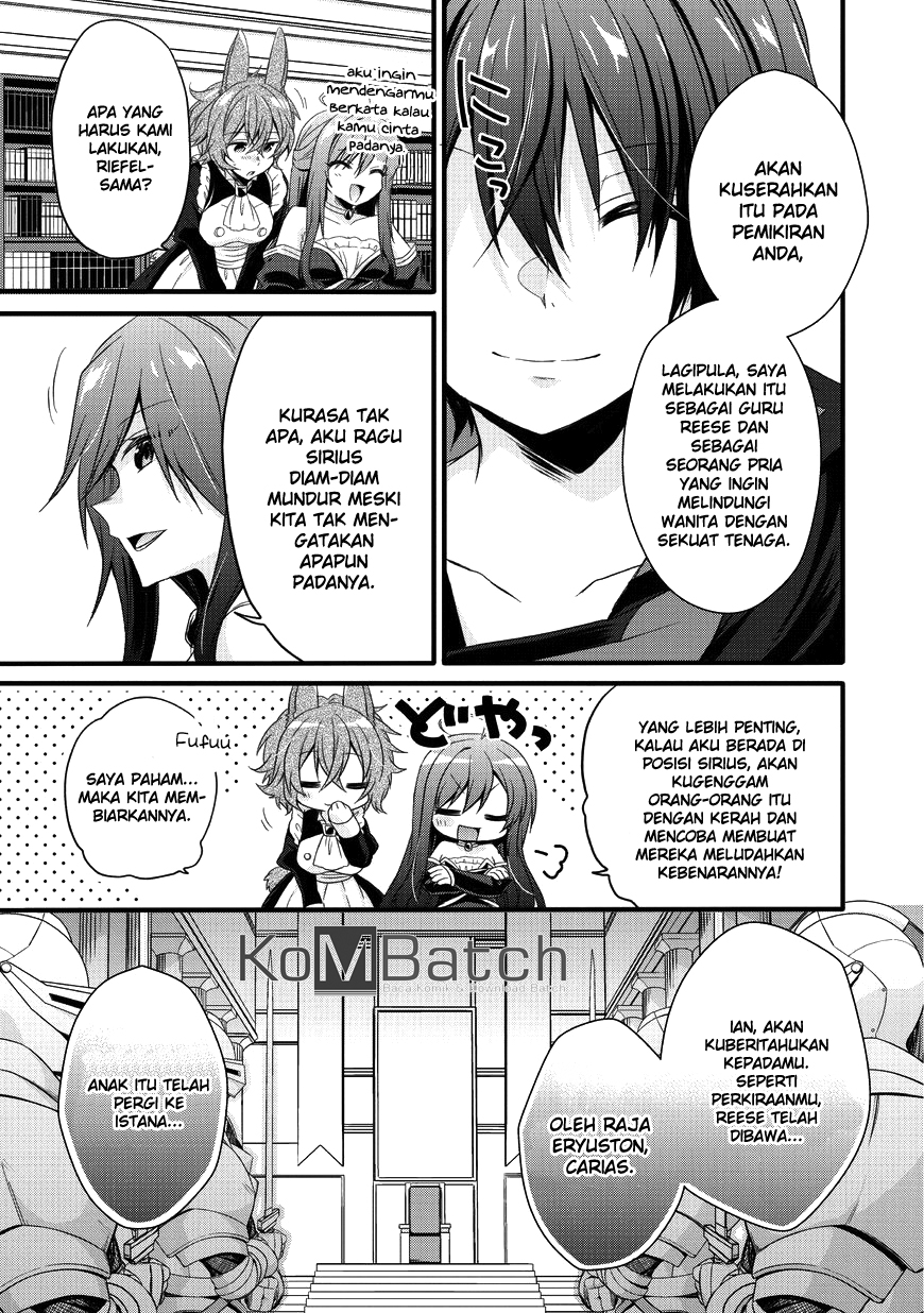 World Teacher: Isekaishiki Kyouiku Agent Chapter 15 - halaman 27