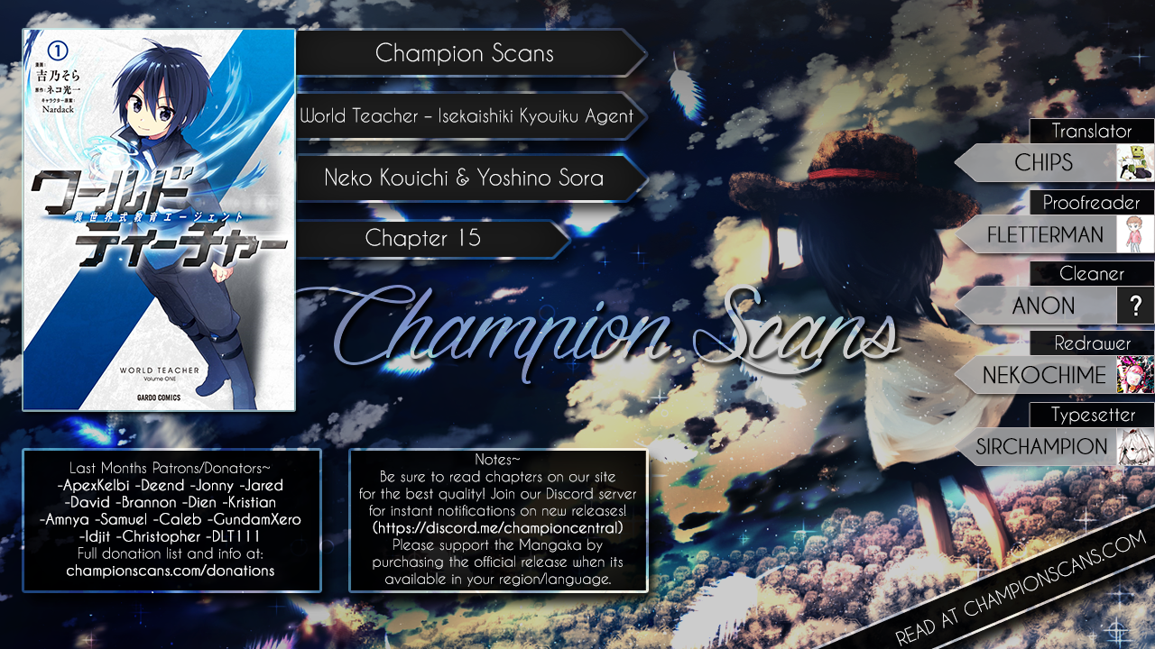 World Teacher: Isekaishiki Kyouiku Agent Chapter 15 - halaman 32
