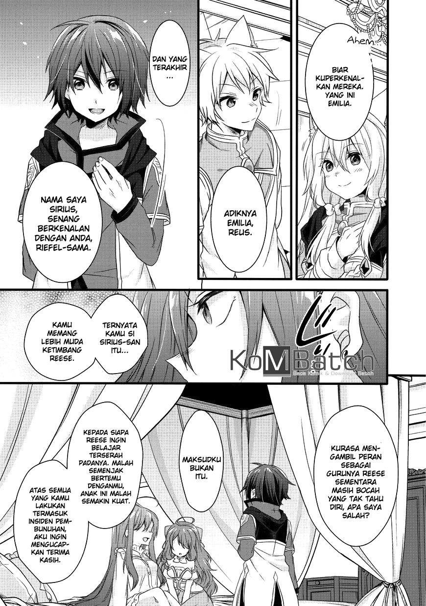 World Teacher: Isekaishiki Kyouiku Agent Chapter 15 - halaman 6