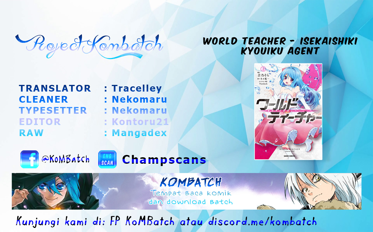 World Teacher: Isekaishiki Kyouiku Agent Chapter 16 - halaman 1
