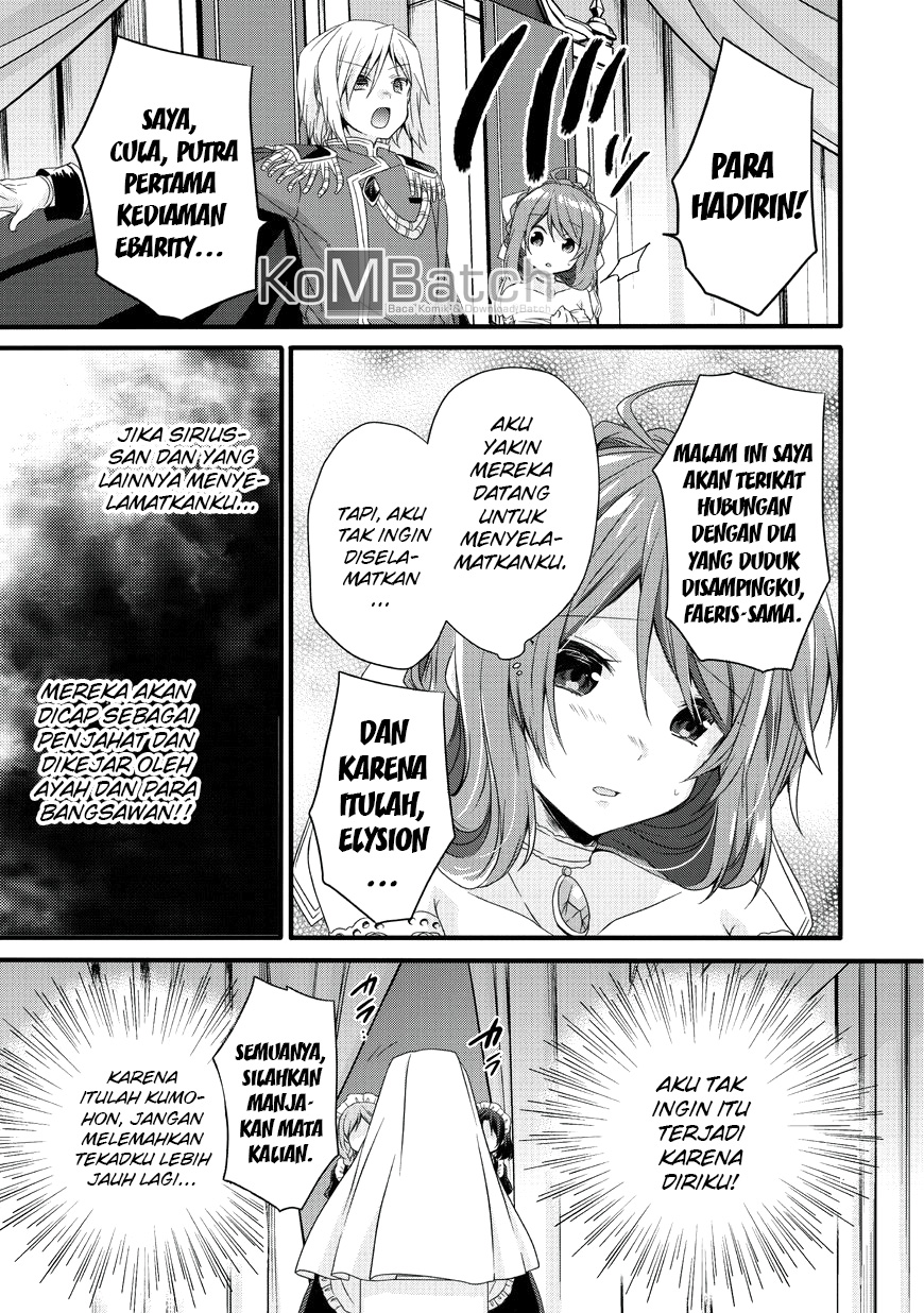 World Teacher: Isekaishiki Kyouiku Agent Chapter 16 - halaman 12