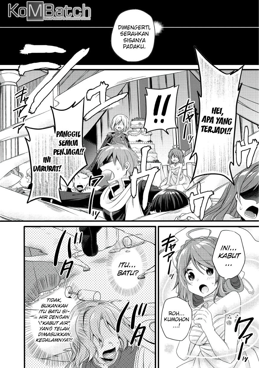 World Teacher: Isekaishiki Kyouiku Agent Chapter 16 - halaman 15