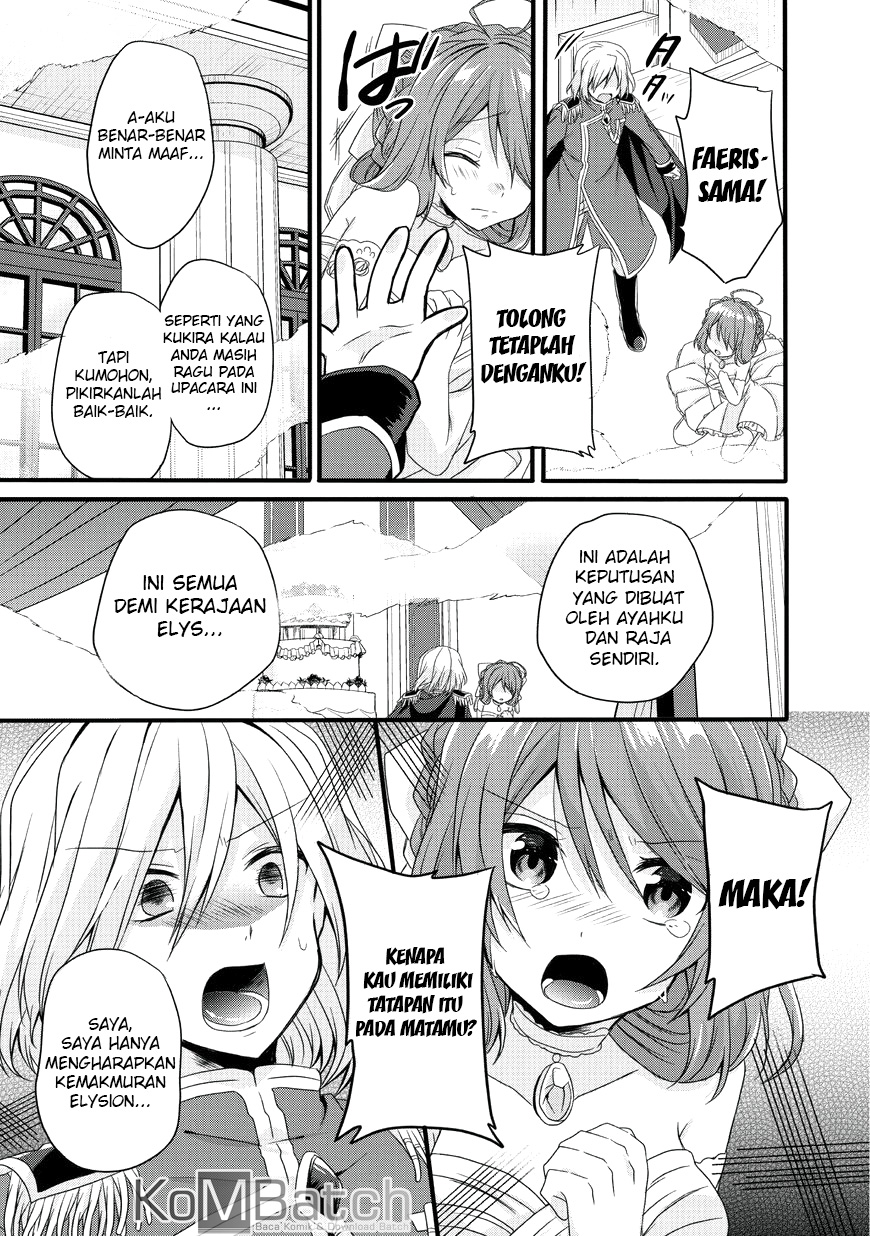 World Teacher: Isekaishiki Kyouiku Agent Chapter 16 - halaman 16